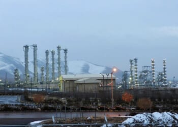 Key Iranian heavy water plant offline after IDF strike: IAEA