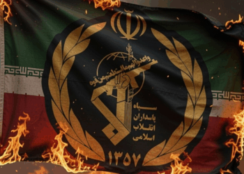 Leader of Iranian Terror Unit Who Tried to Kill Trump Taken Out