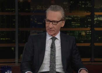 Maher Tells Lemon Charges Against Him Are "Powerfull Bull****'