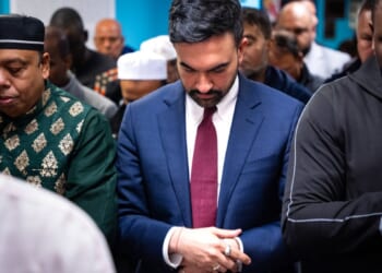 Mamdani breaks Ramadan fast with prisoners at Rikers Island