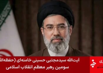 Mojtaba Khamenei releases statement, does not appear on camera