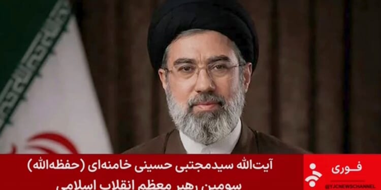 Mojtaba Khamenei releases statement, does not appear on camera
