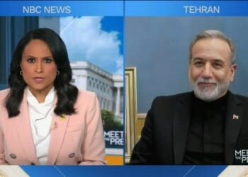 NBC’s Welker Takes Iran’s FM to Softball City