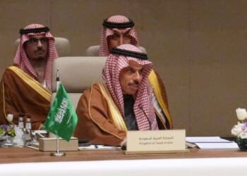 Saudi Arabia orders five Iranian diplomats to leave country