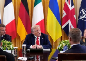 Trump speaks at Shield of Americas Summit