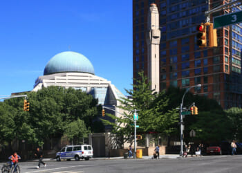 Islamic_Cultural_Center_of_New_York