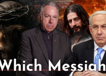 Zionism, AI & the Antichrist: Are We Watching Prophecy Unfold?