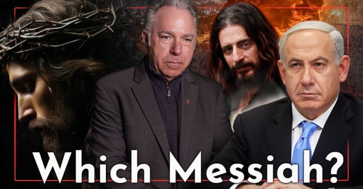 Zionism, AI & the Antichrist: Are We Watching Prophecy Unfold?