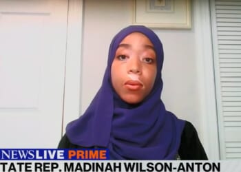 Delaware Names January 'Muslim Heritage Month'