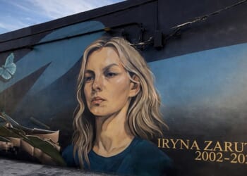 The Art That We Keep Or Destroy