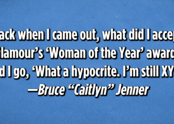 Wednesday Short Cuts