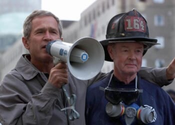 A Visit to the George W. Bush Presidential Center