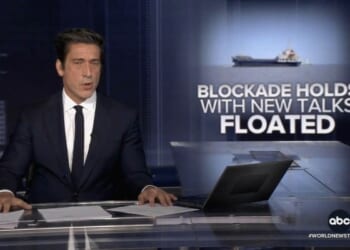 ABC News Downplays Iran Blockade Success and Rising US Gas Prices in Report