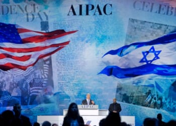 Everyone knows what the Democrats’ AIPAC obsession is about