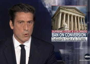 Network Newscasts Mostly Ignore The Supreme Court