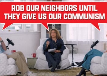 Thomas Gallatin: The Leftmedia's Growing Promotion of Outright Communists