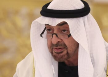 UN Security Council delays vote on escorting ships through Strait of Hormuz